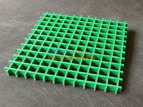 國慶特惠 優質玻璃鋼格柵，耐酸堿、平整美觀的多功能選擇