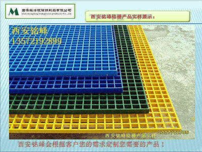 玻璃鋼格柵蓋板在太原汽車服務(wù)行業(yè)的應(yīng)用優(yōu)勢(shì)