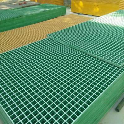 河北祥慶FRP玻璃鋼格柵蓋板 鴿舍建設(shè)的理想選擇