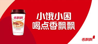 信息流推廣沒(méi)效果？你的文案場(chǎng)景用對(duì)了嗎 —— 聚焦